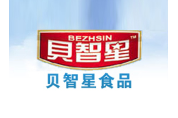 汕头市贝智星健康食品有限公司