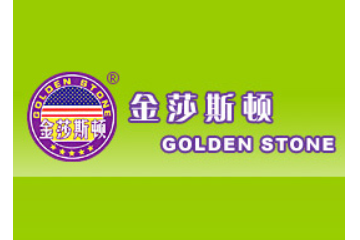 广东金莎斯顿食品有限公司