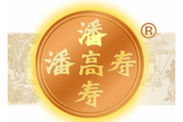 广州潘高寿药业股份有限公司