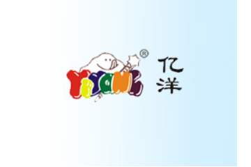 广东省廉江市亿洋食品有限公司