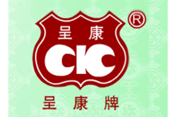 广东省潮安庵埠梅溪益康食品厂