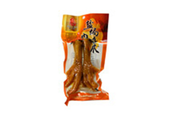 广东省饶平县杜盛食品有限公司