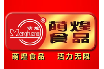 潮州市潮安区萌煌食品有限公司