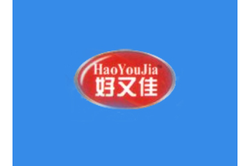 汕头市金峰食品实业有限公司