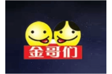 潮州市潮安区永业食品有限公司