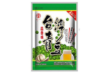 汕头市盛香珍食品有限公司