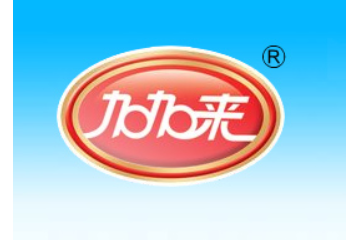 汕头市荣福食品贸易有限公司