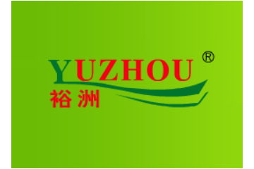 广东裕洲食品有限公司