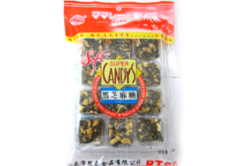 汕头市然泰食品有限公司