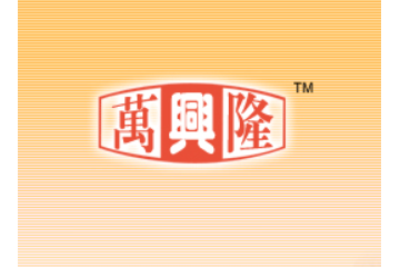 汕头市万家香食品有限公司