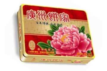 佛山市南海盛悦东洲食品有限公司