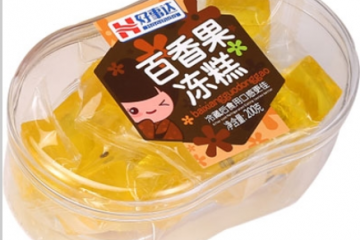 广州市芳村泰轩食品厂