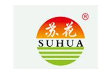 宿迁市苏花食品有限公司