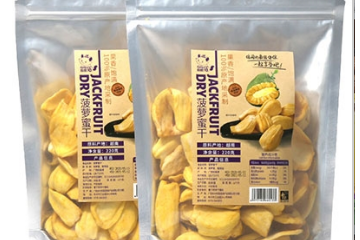 广西东兴市润浩坚果产业有限公司