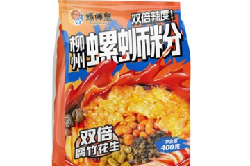 柳州市良厚食品科技有限责任公司