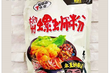 广西螺蛳王食品有限公司