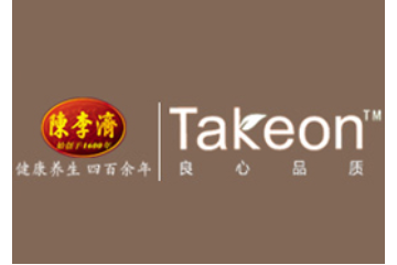 广州泰客安食品有限公司