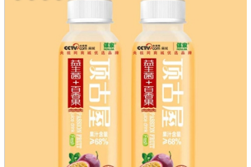 桂林谋家食品有限公司