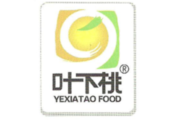 广东元亨食品有限公司