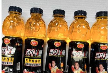 广西唯家乐生物科技有限公司