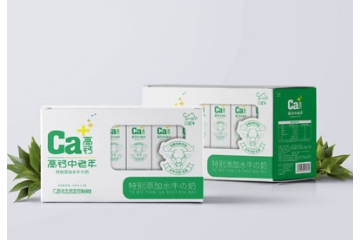 广西南宁宇霖食品有限公司