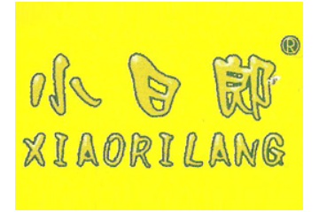 东莞市添康健食品实业公司