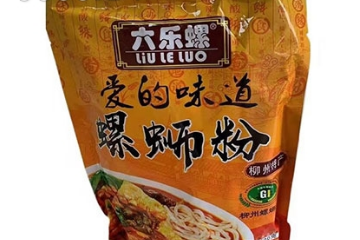 广西六乐螺食品服务有限公司