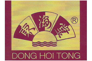 广州东海堂（饼屋）食品有限公司