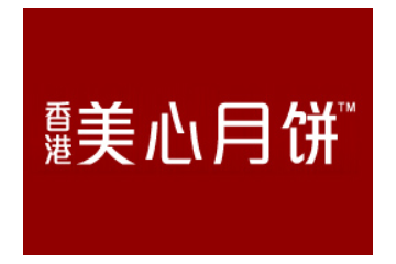 美心食品（广州）有限公司