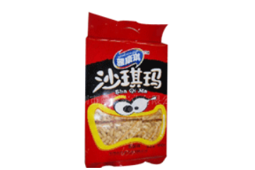 深圳市南泰实业有限公司