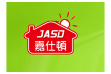 广州嘉仕顿食品有限公司