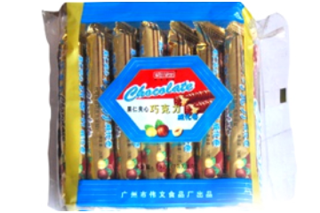 广州市伟文食品厂