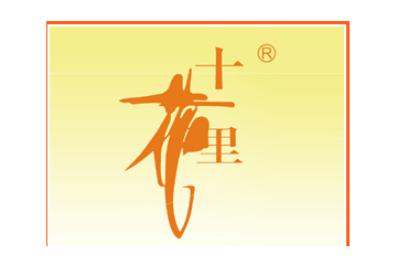 宁夏天然蜂产品科技开发有限公司