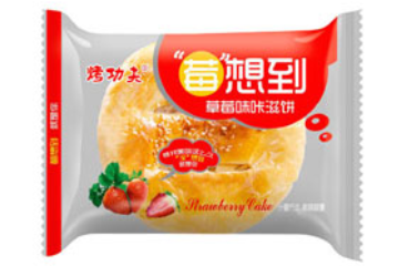 东莞国香食品有限公司