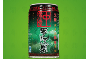 中鼎堂食品（深圳）有限公司