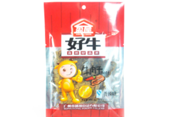 广州市通用食品有限公司