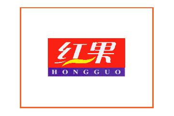 宁夏红果乳业有限公司