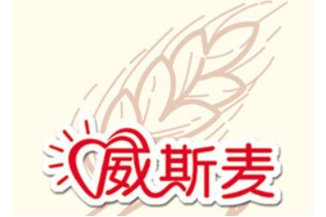 龙海市昌旺食品有限公司