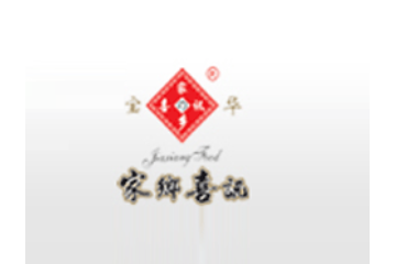 江门市宝华实业有限公司