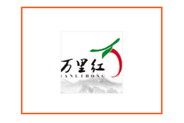 青海万里红绿色生态开发有限公司