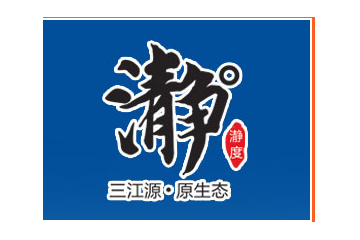 青海聚能瀞度饮料股份有限公司