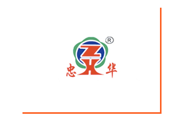 青海忠华核桃有限公司