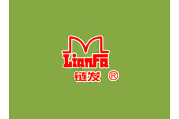 潮安县西园实业有限公司