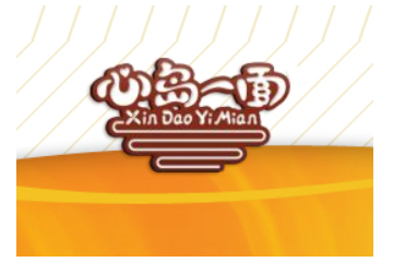 广东锦丰实业有限公司