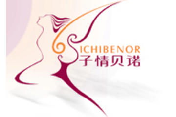 深圳市礼悦食品有限公司