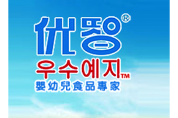 广东益元食品有限公司