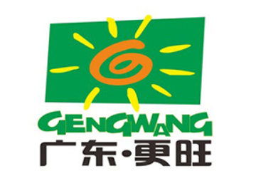 广东汕头市更旺健康食品有限公司