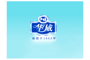 广东民大华威饼业有限公司