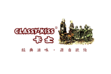 绿雪生物工程（深圳）有限公司