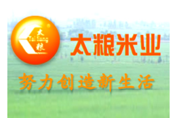 东莞市太粮米业有限公司